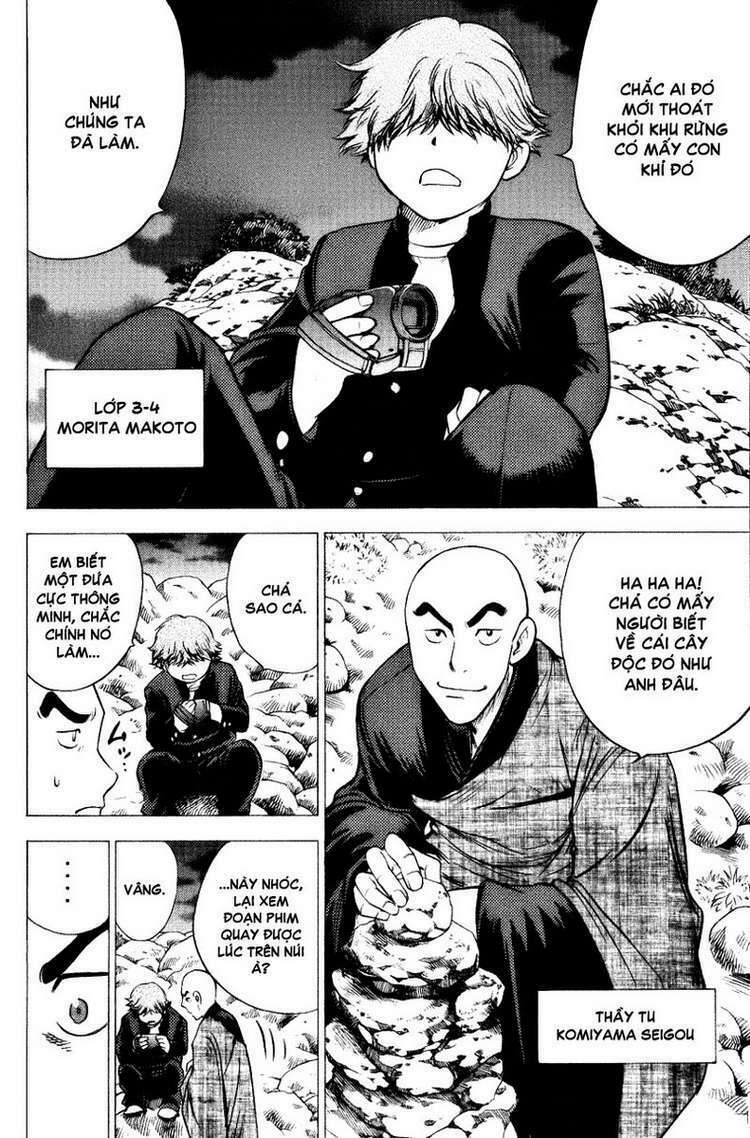 Cage of Eden: Chapter 82