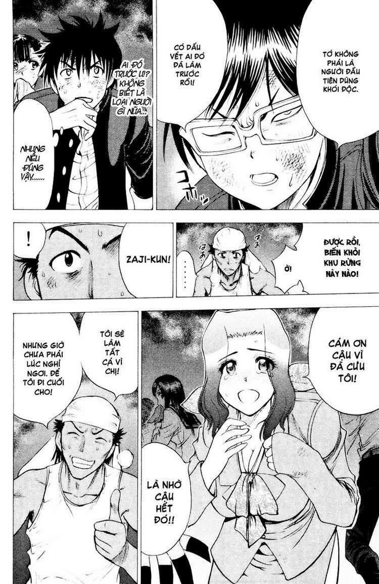 Cage of Eden: Chapter 82