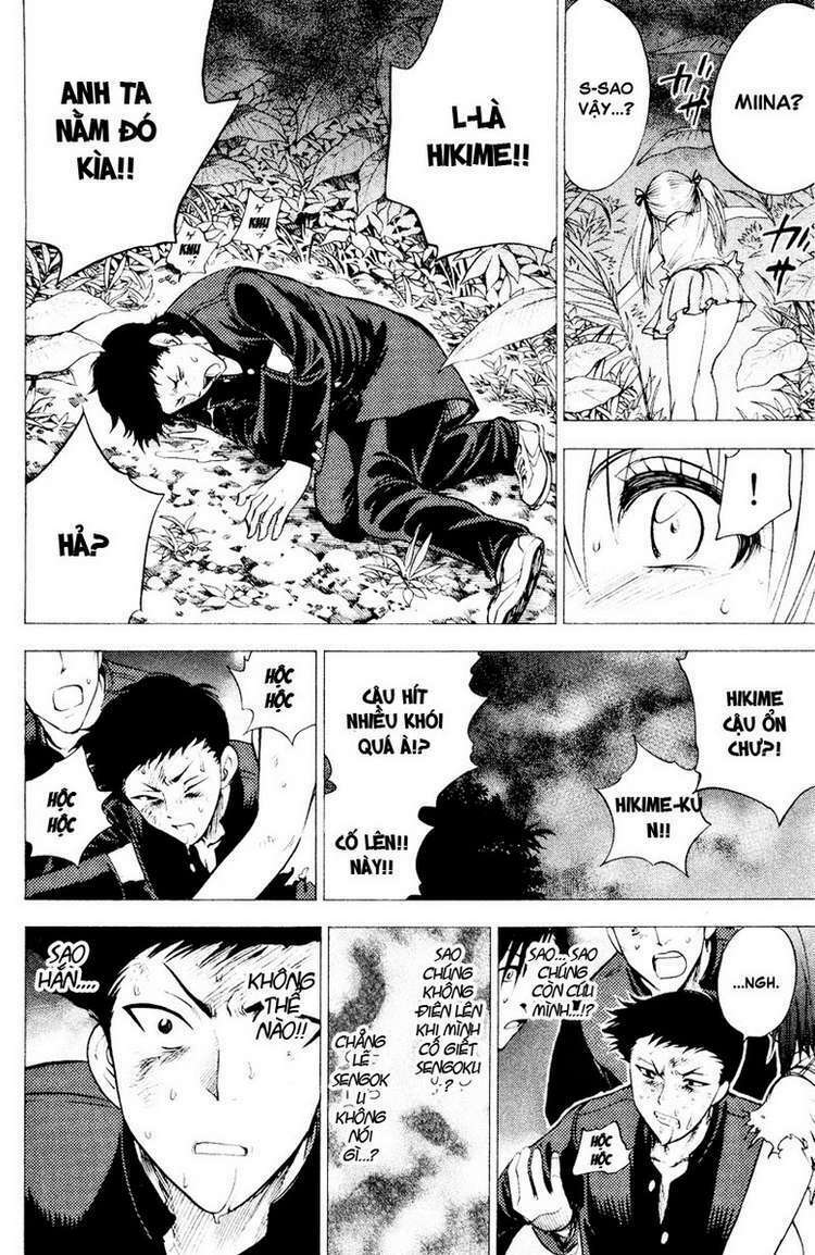 Cage of Eden: Chapter 82