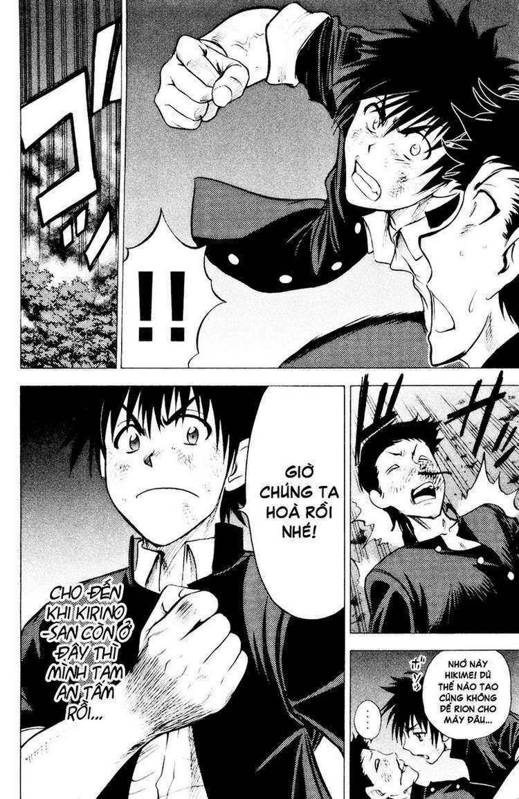 Cage of Eden: Chapter 82
