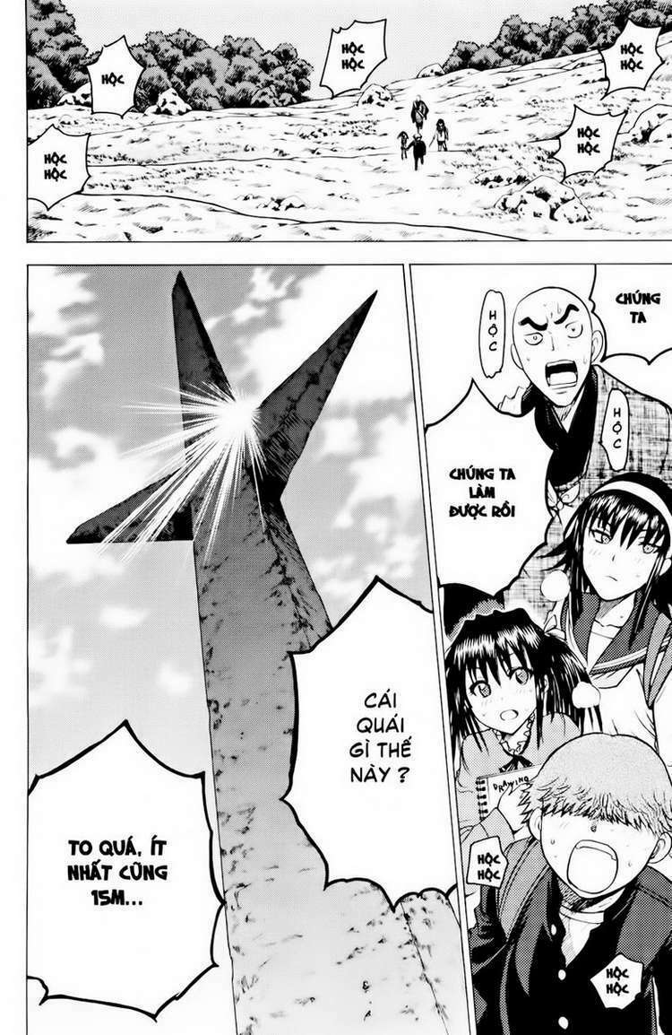 Cage of Eden: Chapter 84