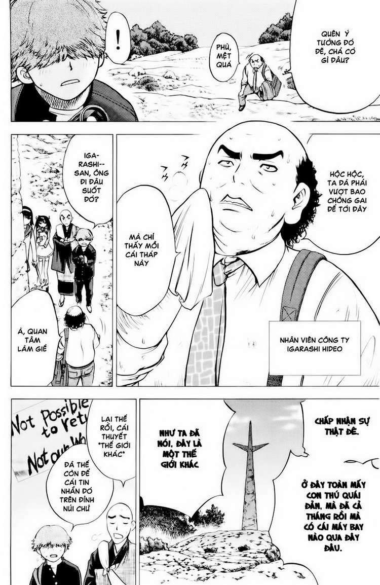 Cage of Eden: Chapter 84