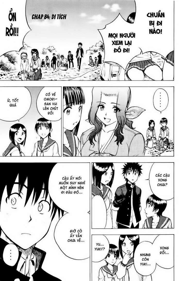 Cage of Eden: Chapter 84