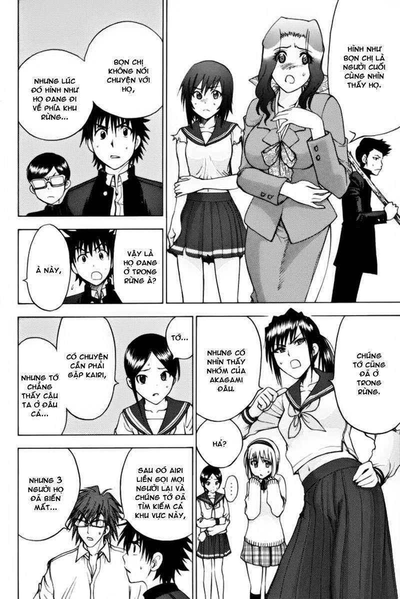 Cage of Eden: Chapter 87