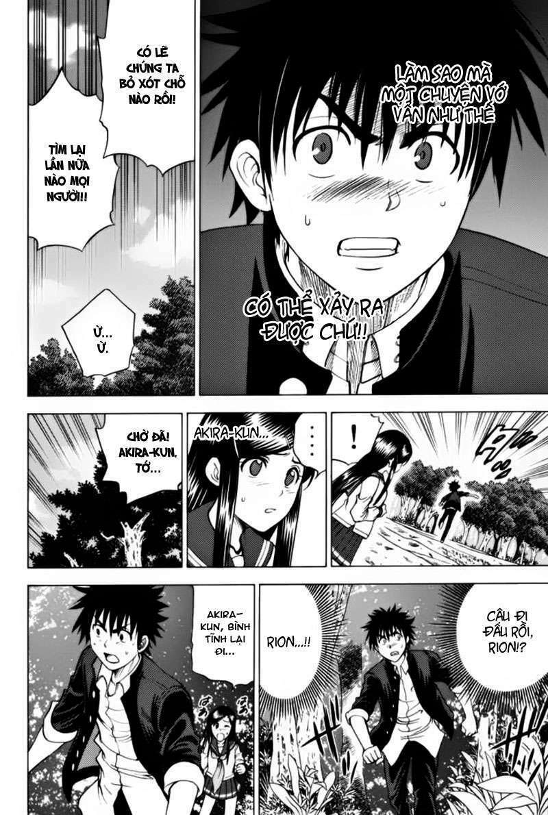 Cage of Eden: Chapter 87