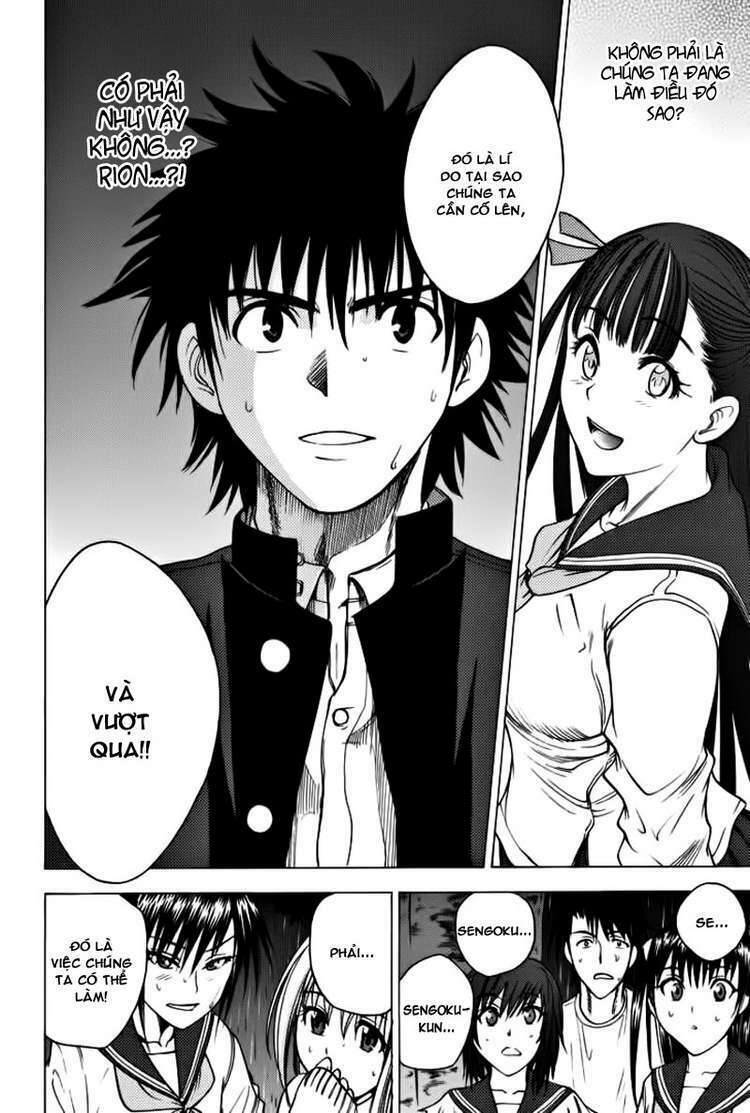 Cage of Eden: Chapter 88
