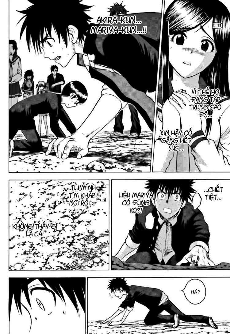 Cage of Eden: Chapter 89