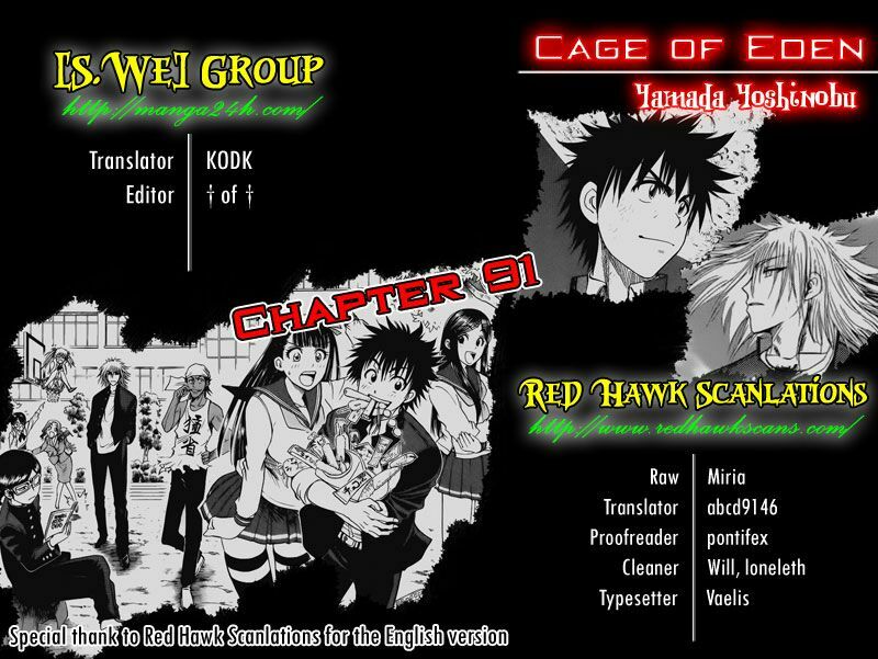 Cage of Eden: Chapter 91