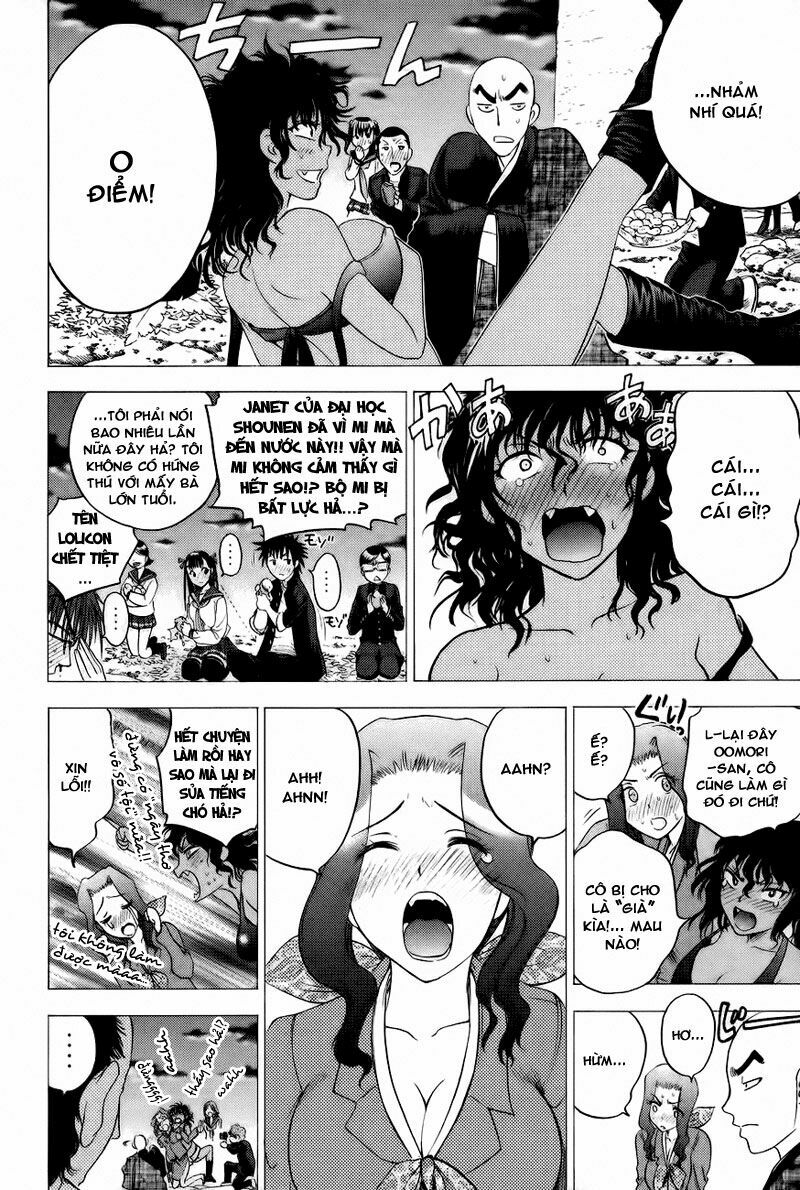 Cage of Eden: Chapter 92