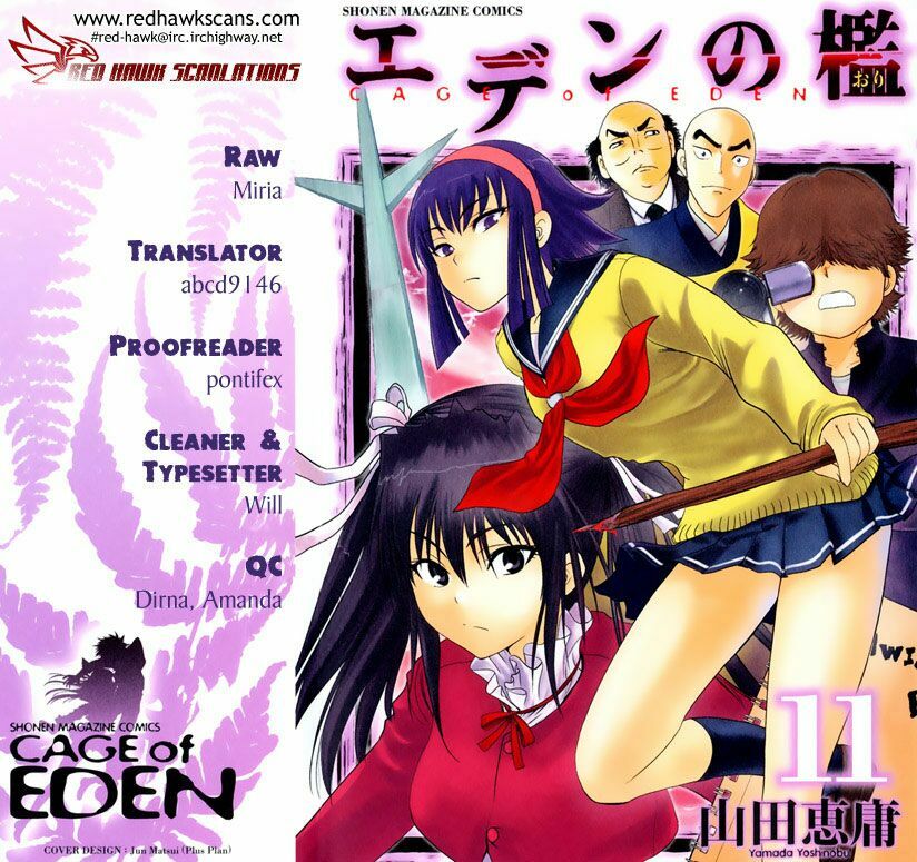 Cage of Eden: Chapter 92