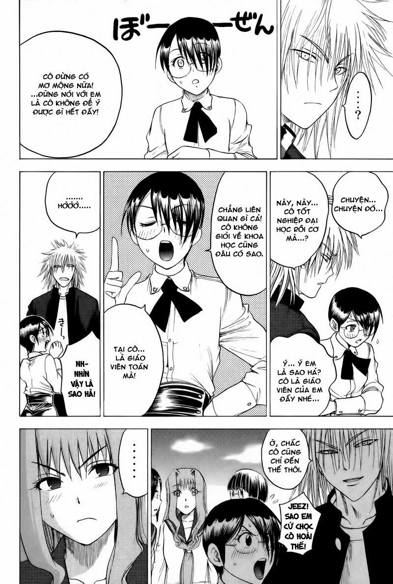 Cage of Eden: Chapter 92