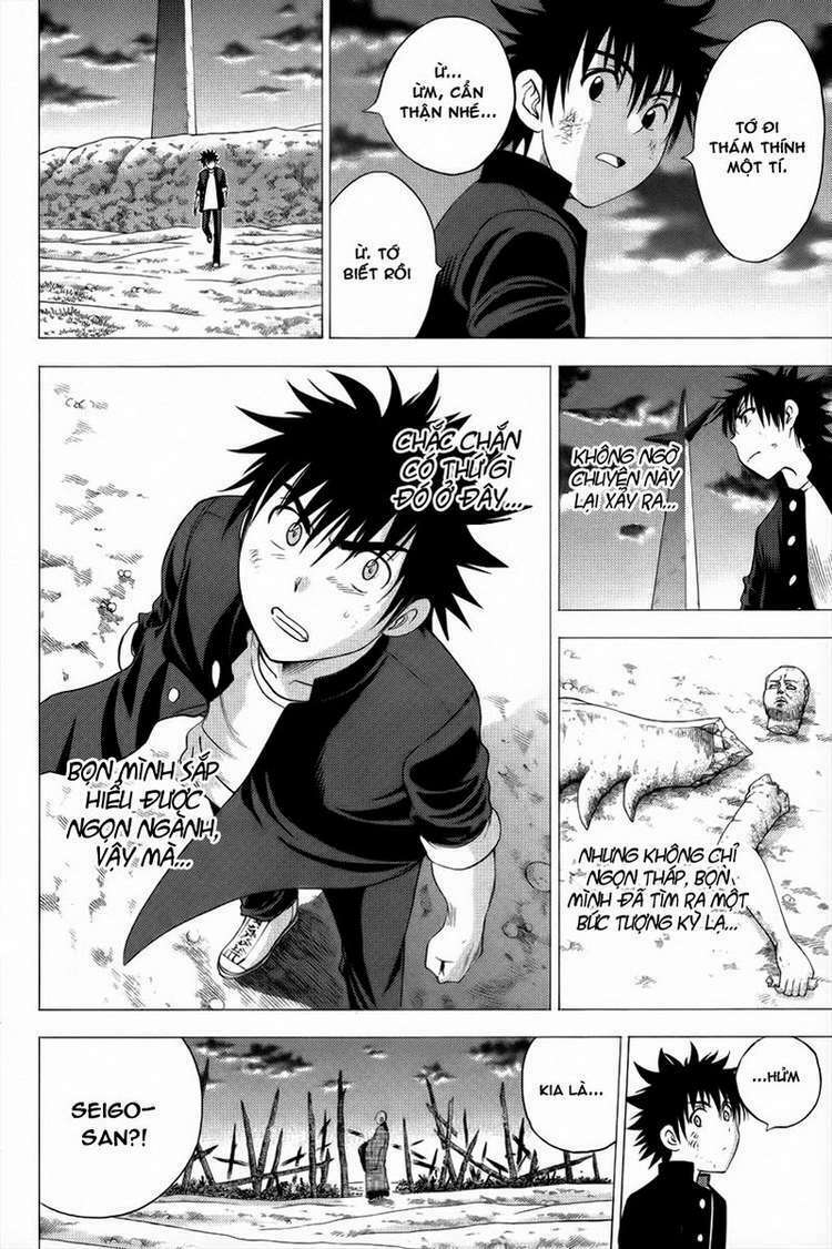 Cage of Eden: Chapter 94