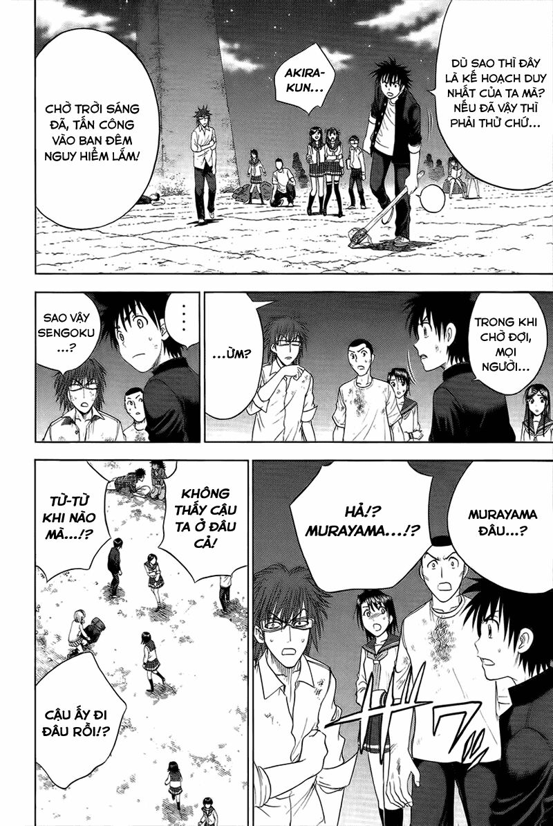 Cage of Eden: Chapter 97