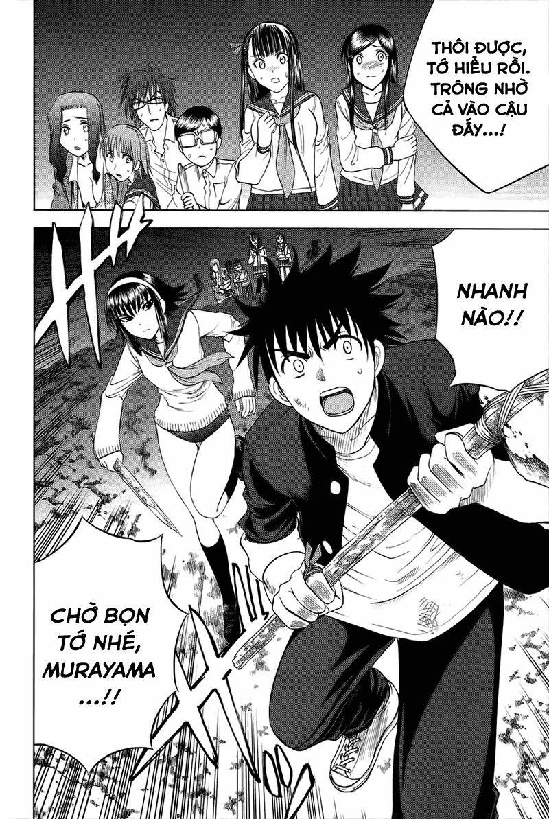 Cage of Eden: Chapter 97