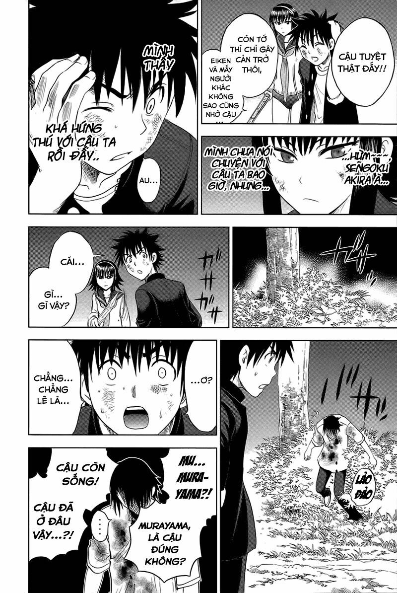 Cage of Eden: Chapter 98