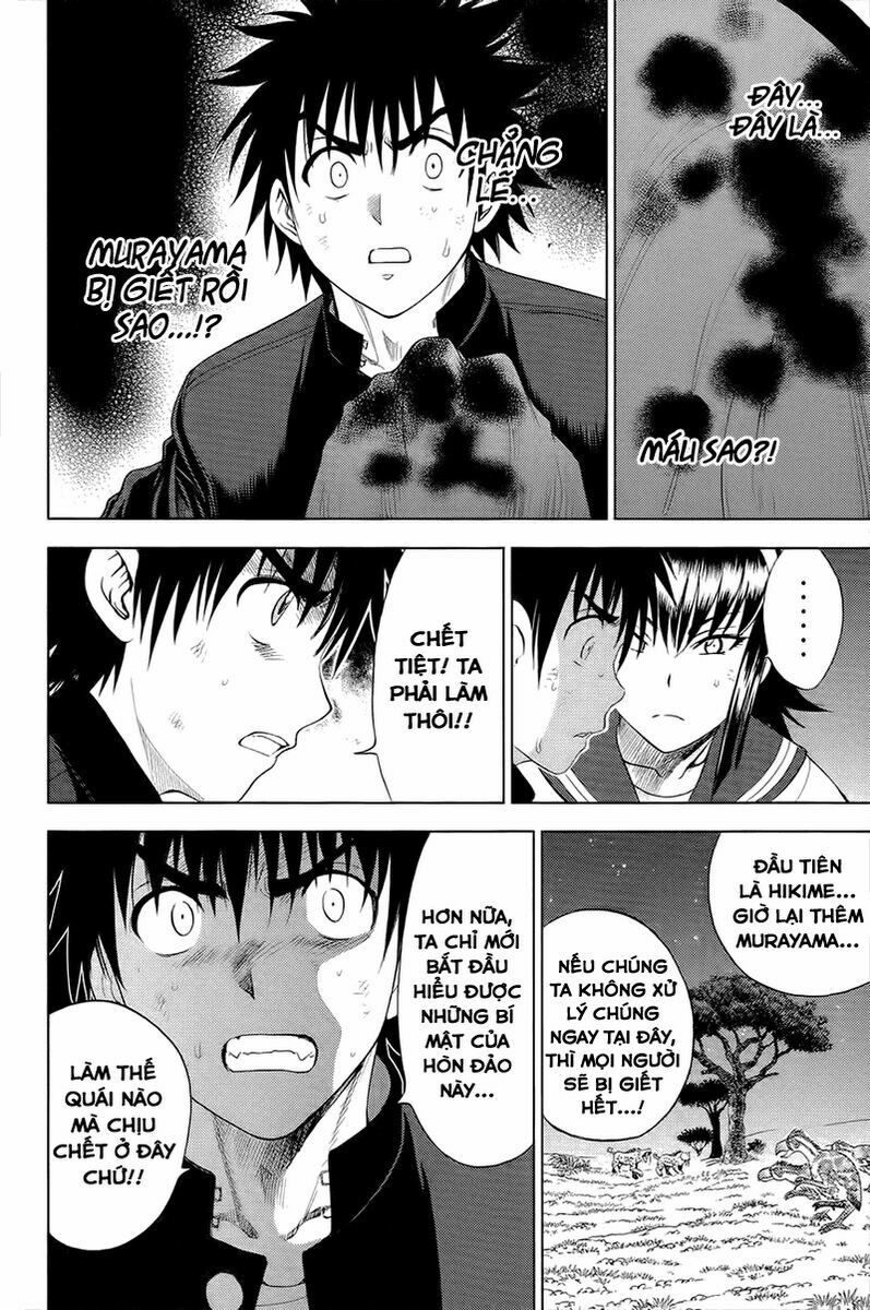 Cage of Eden: Chapter 98