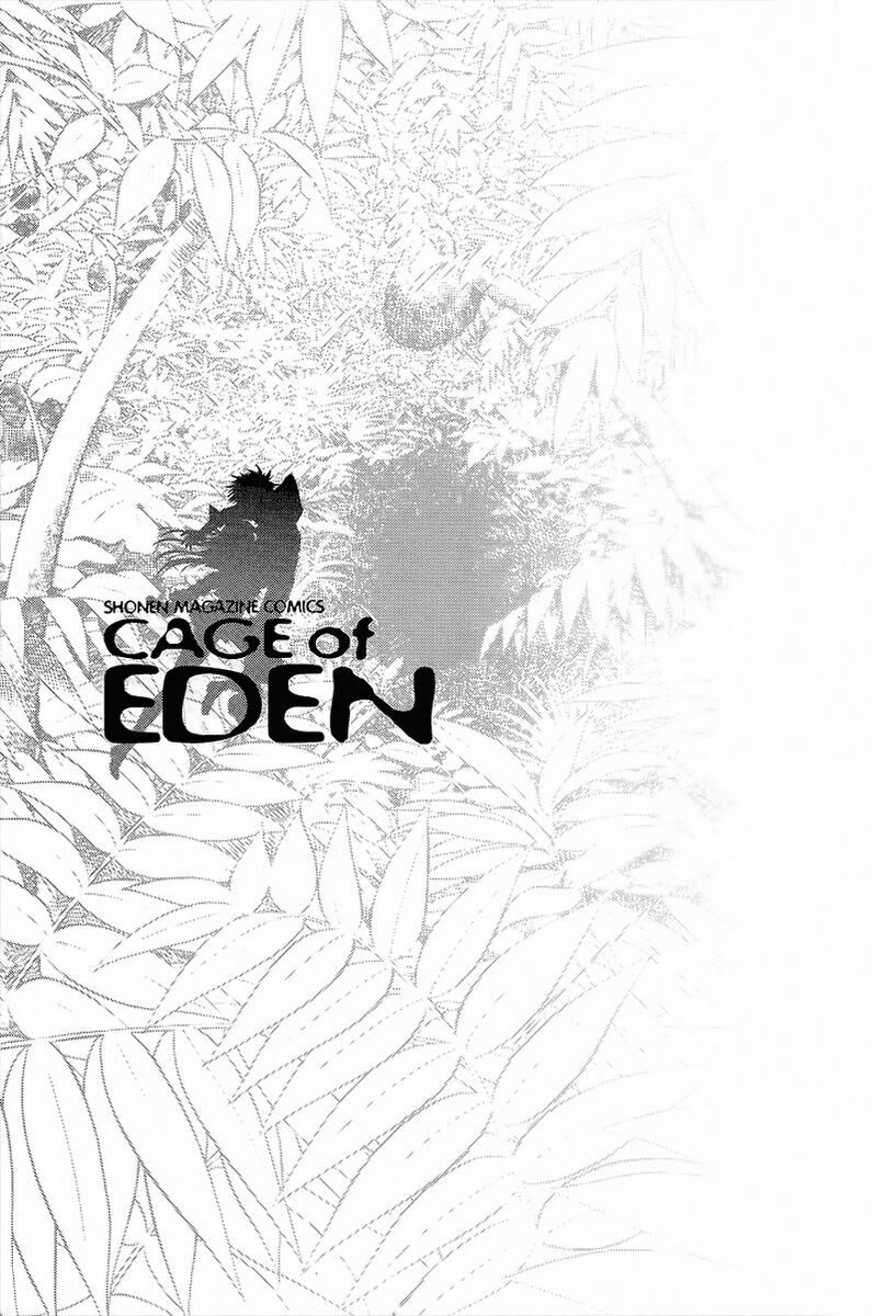 Cage of Eden: Chapter 99