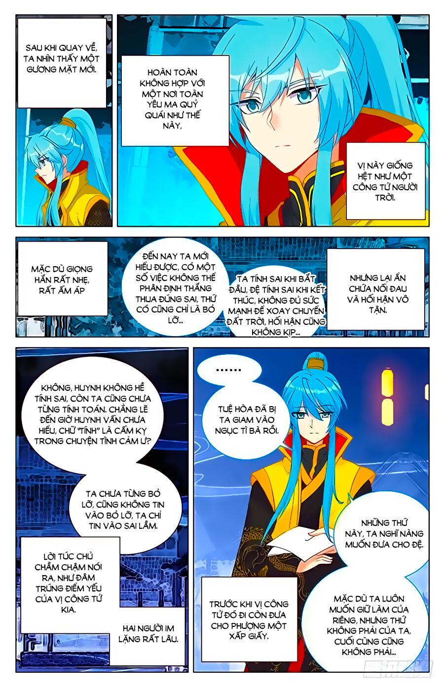 Hương Mật Trầm Trầm: Chapter 103