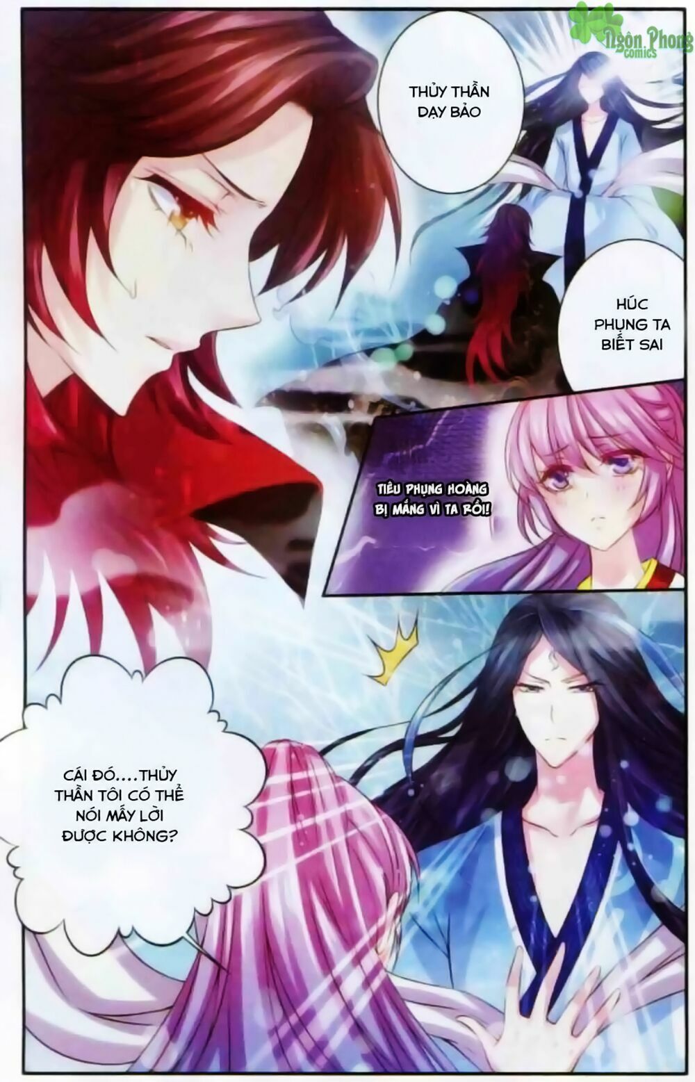 Hương Mật Trầm Trầm: Chapter 13