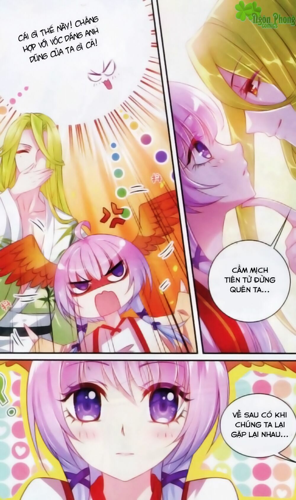 Hương Mật Trầm Trầm: Chapter 15