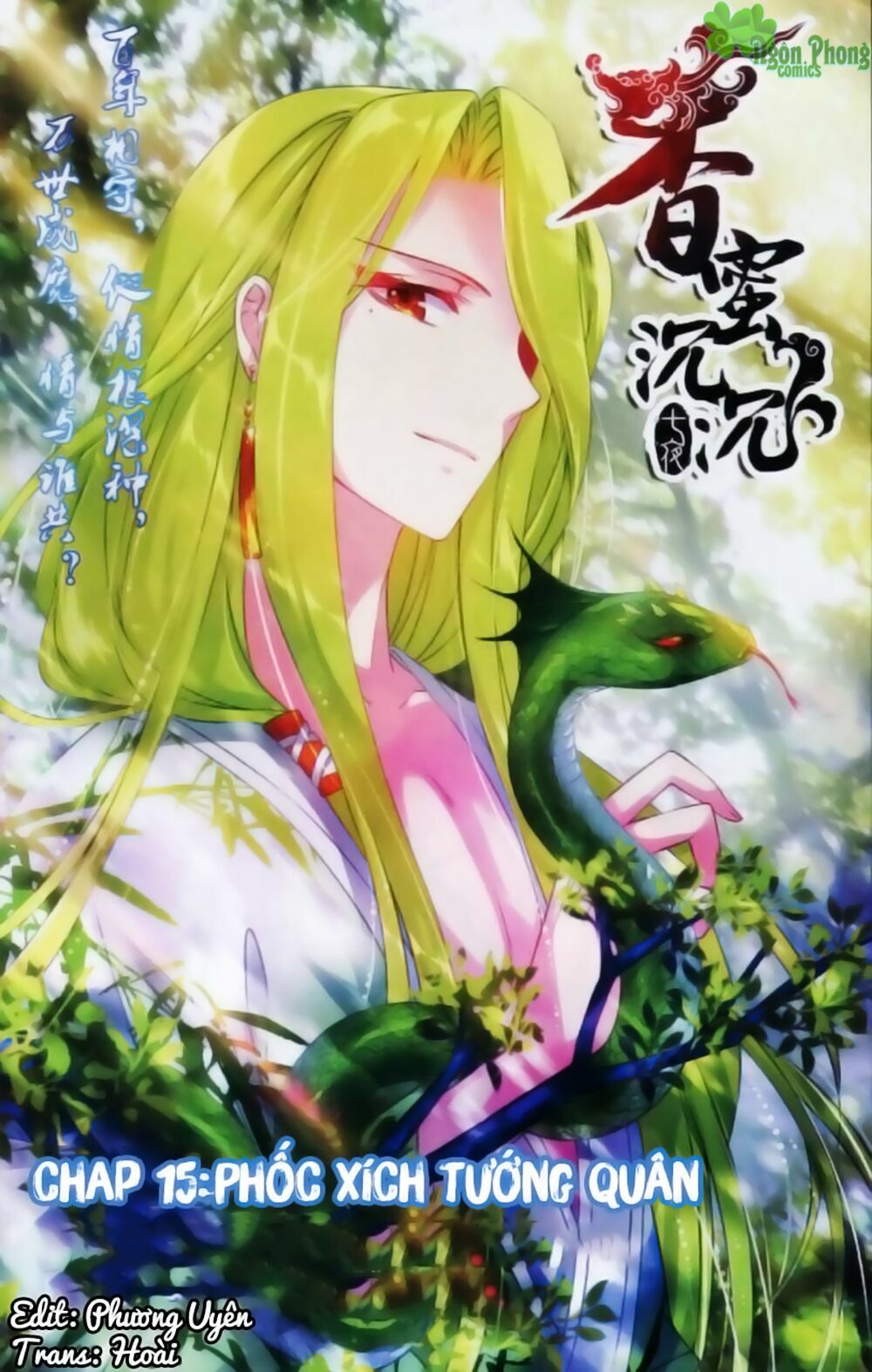 Hương Mật Trầm Trầm: Chapter 15