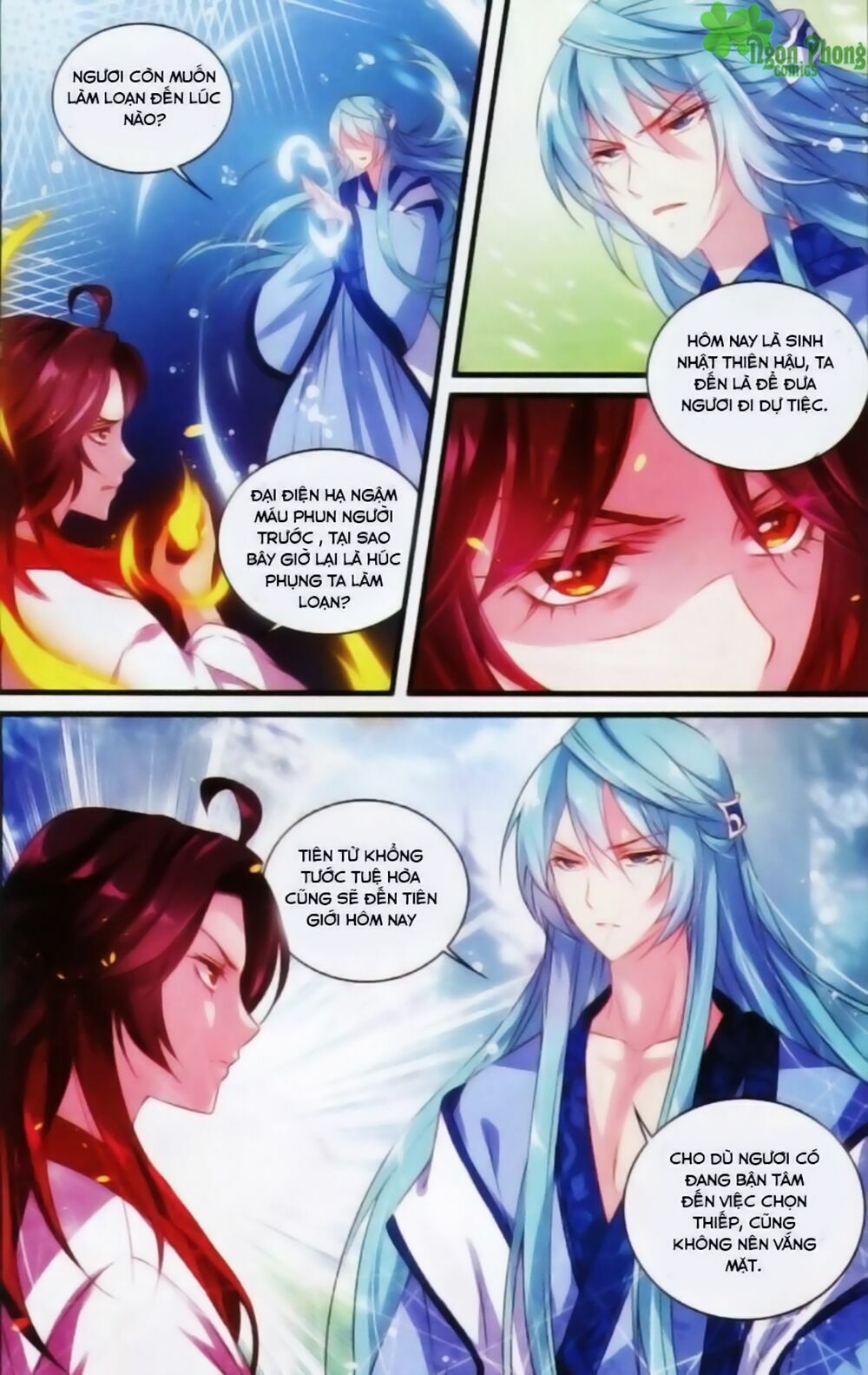Hương Mật Trầm Trầm: Chapter 15