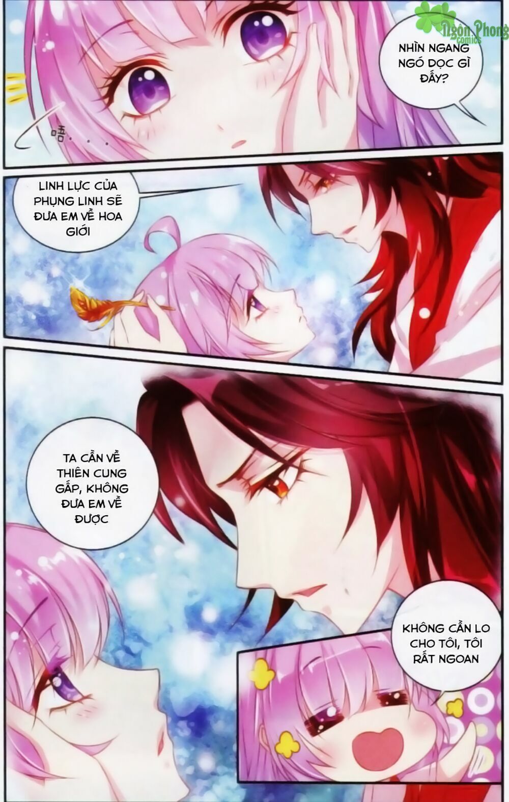 Hương Mật Trầm Trầm: Chapter 15