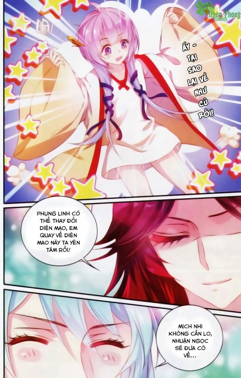 Hương Mật Trầm Trầm: Chapter 15