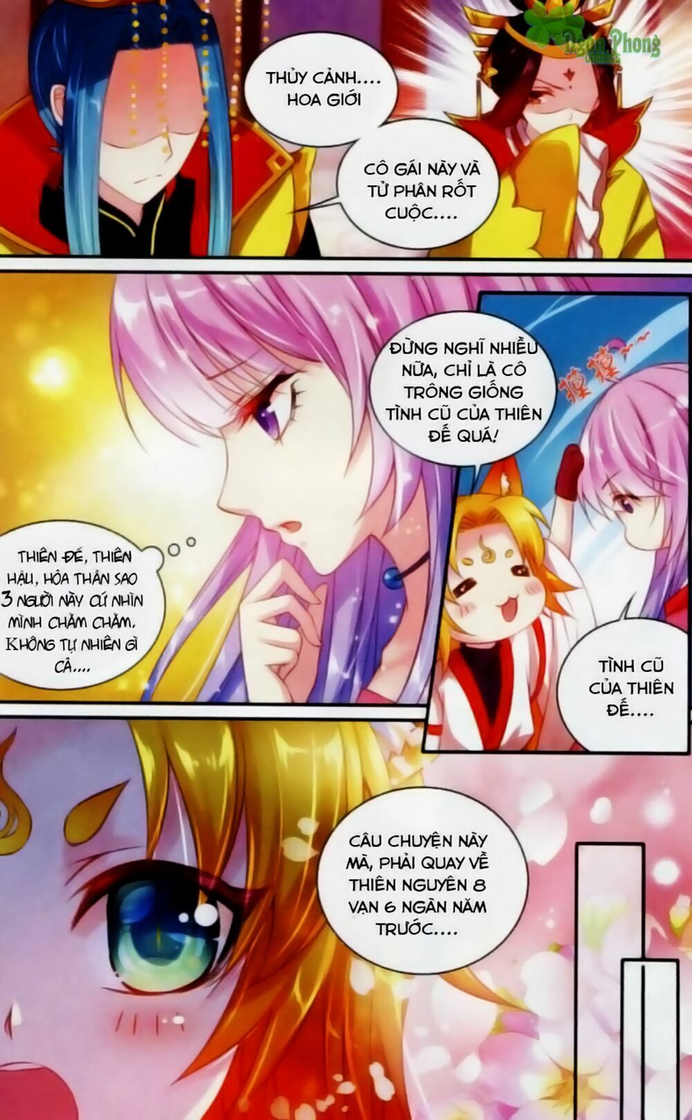 Hương Mật Trầm Trầm: Chapter 16