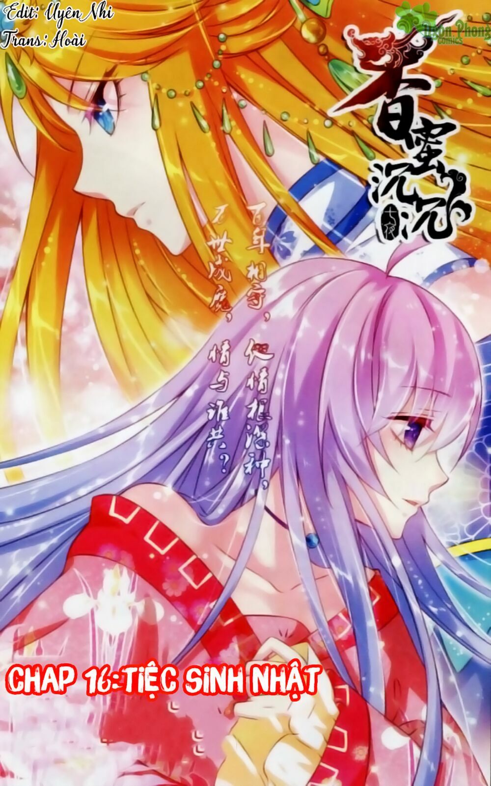 Hương Mật Trầm Trầm: Chapter 16