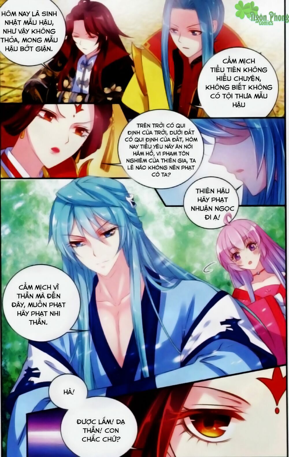 Hương Mật Trầm Trầm: Chapter 16