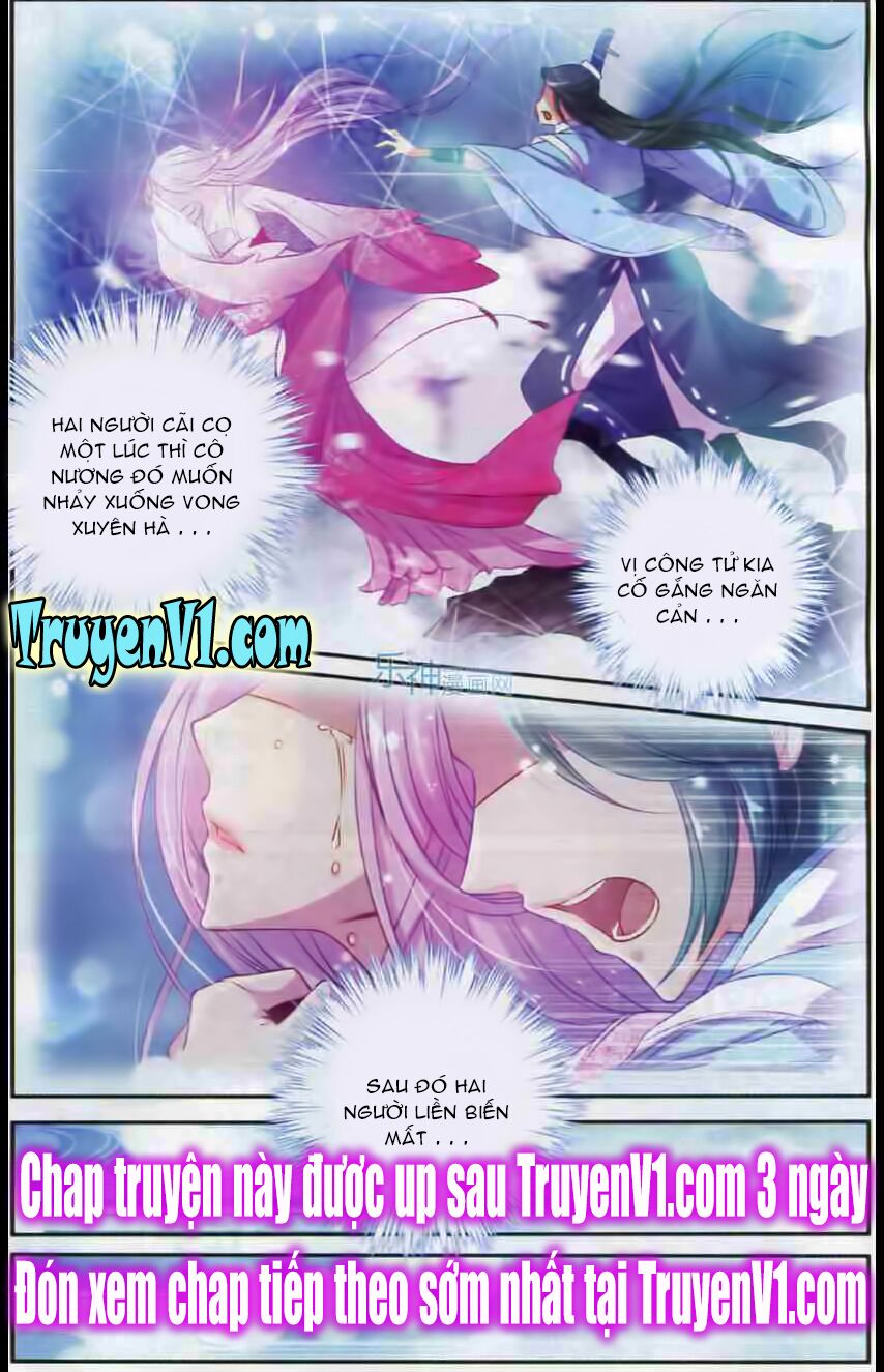 Hương Mật Trầm Trầm: Chapter 6.1