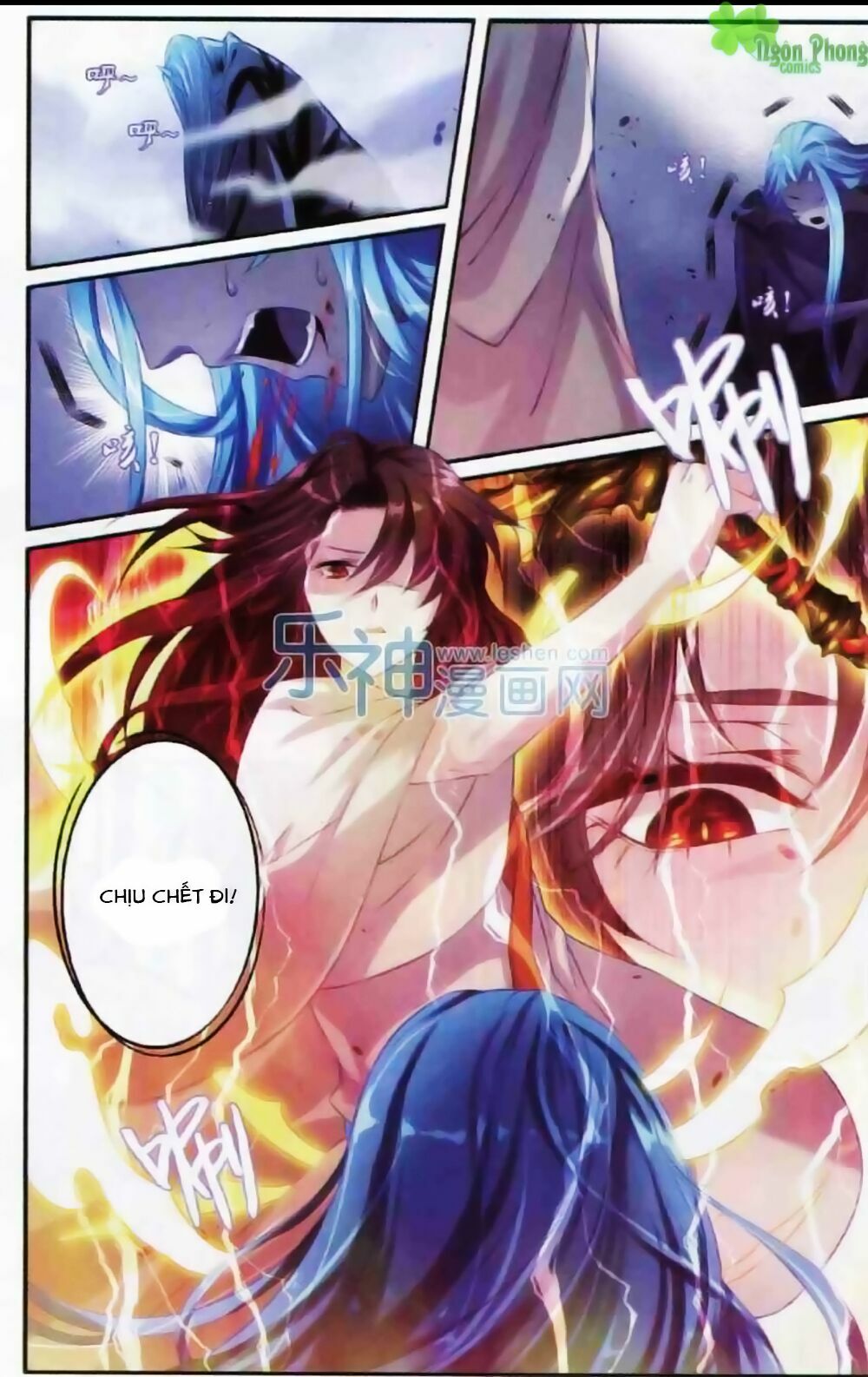 Hương Mật Trầm Trầm: Chapter 9