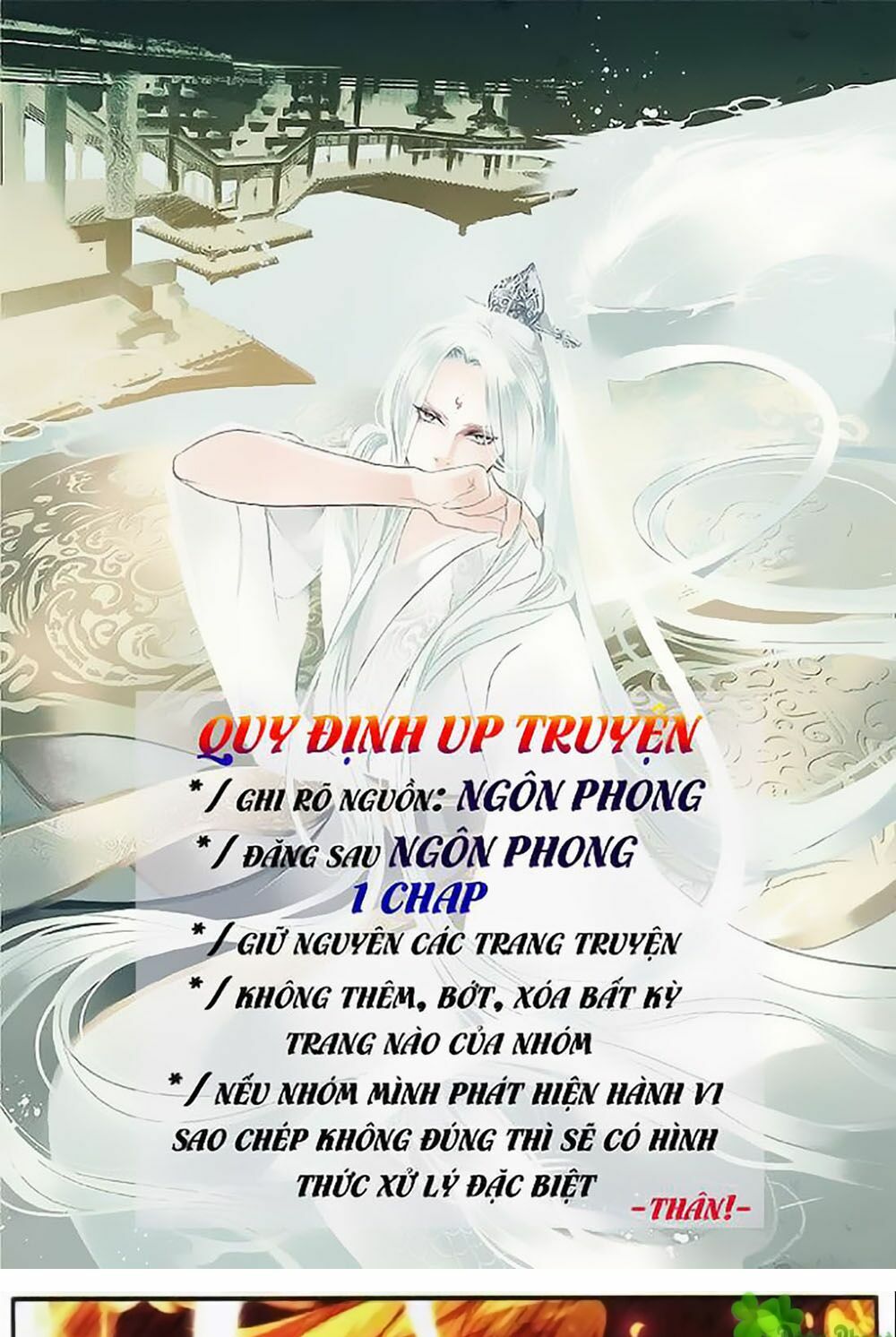 Hương Mật Trầm Trầm: Chapter 9