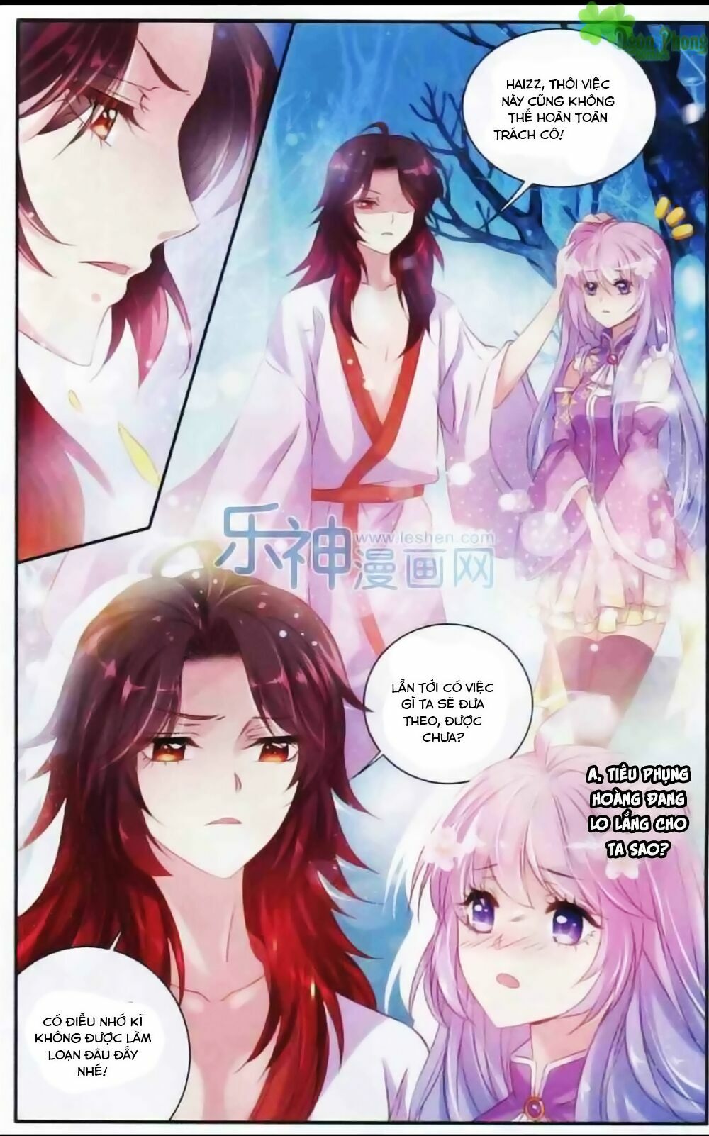 Hương Mật Trầm Trầm: Chapter 9