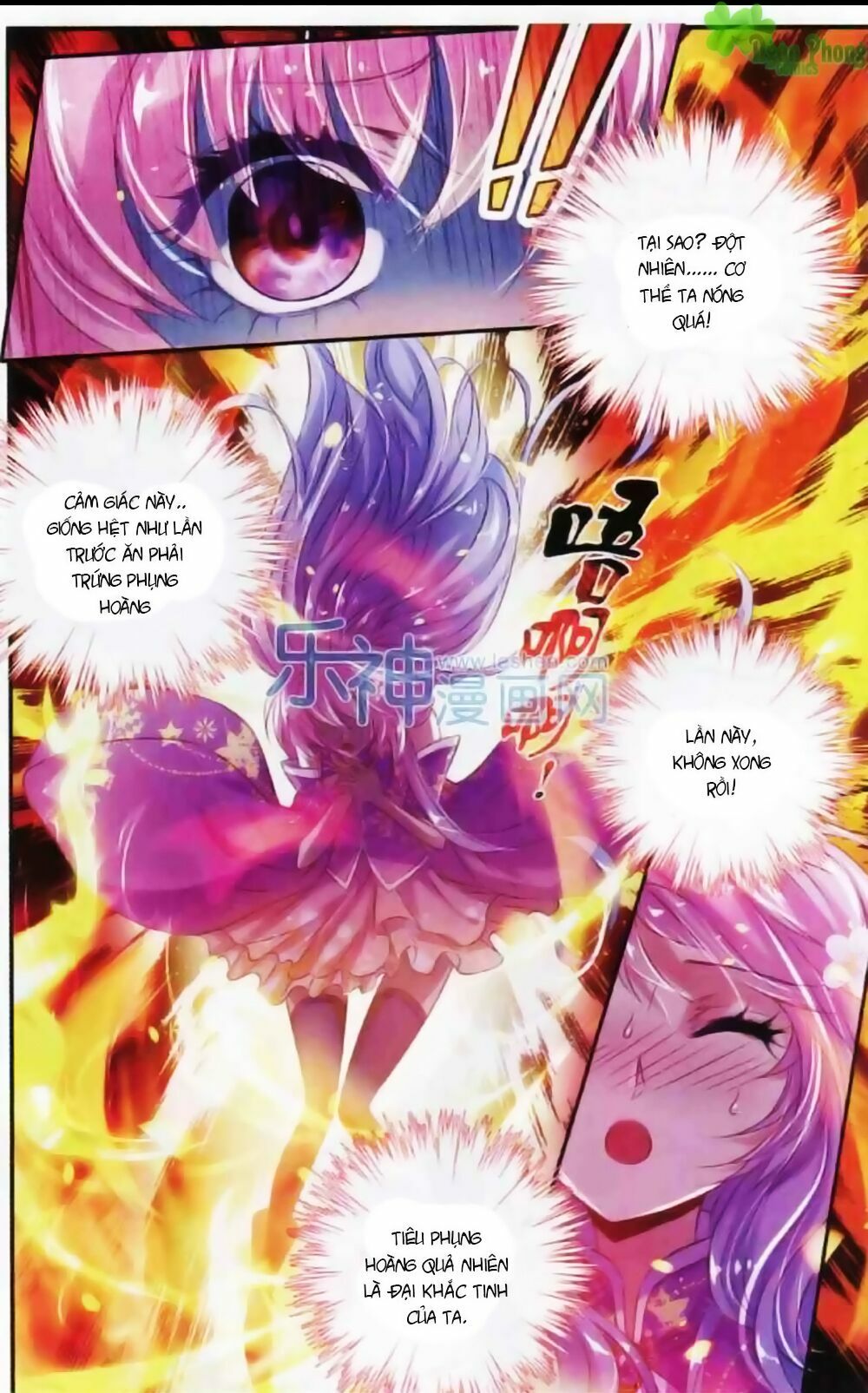 Hương Mật Trầm Trầm: Chapter 9