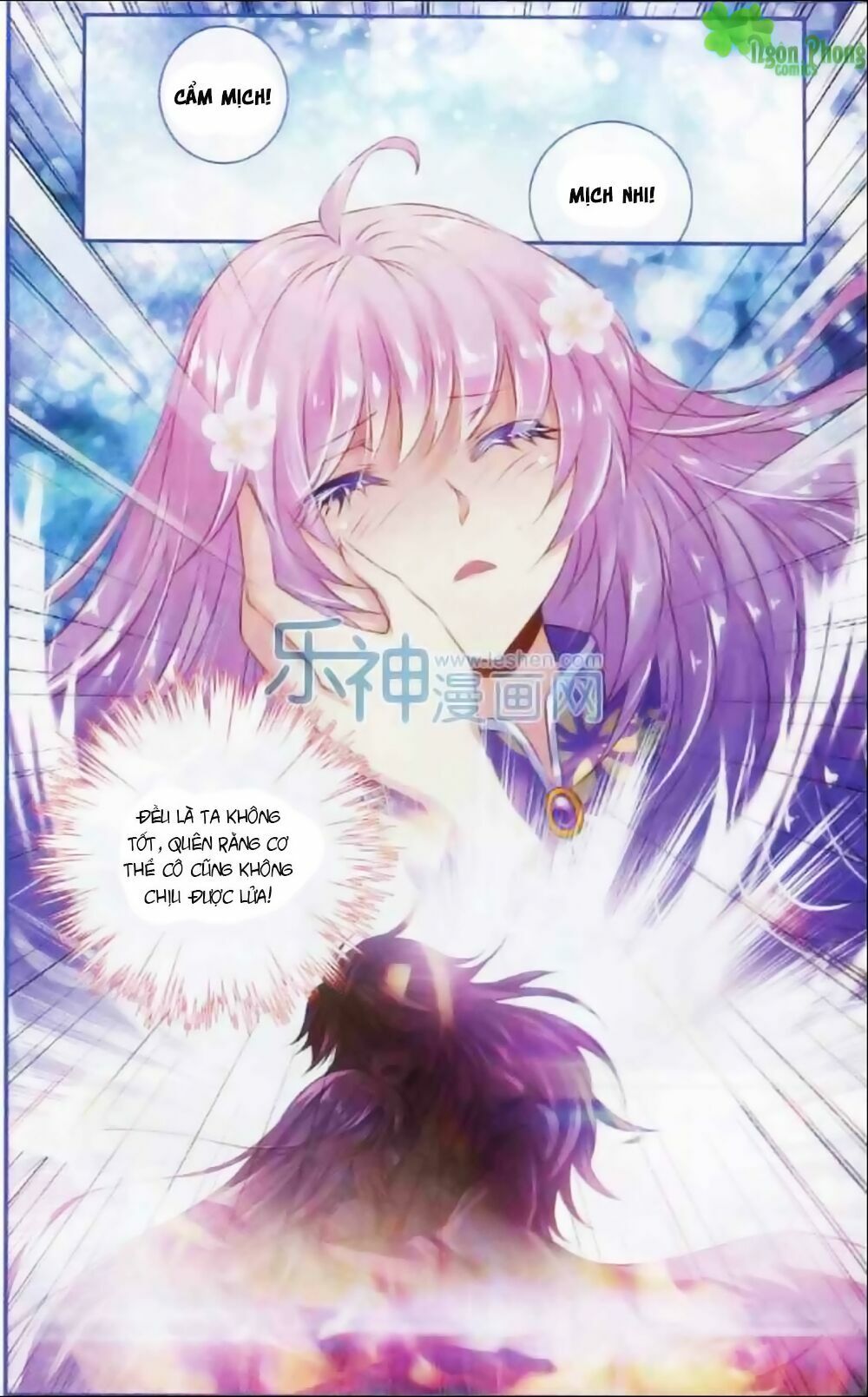 Hương Mật Trầm Trầm: Chapter 9