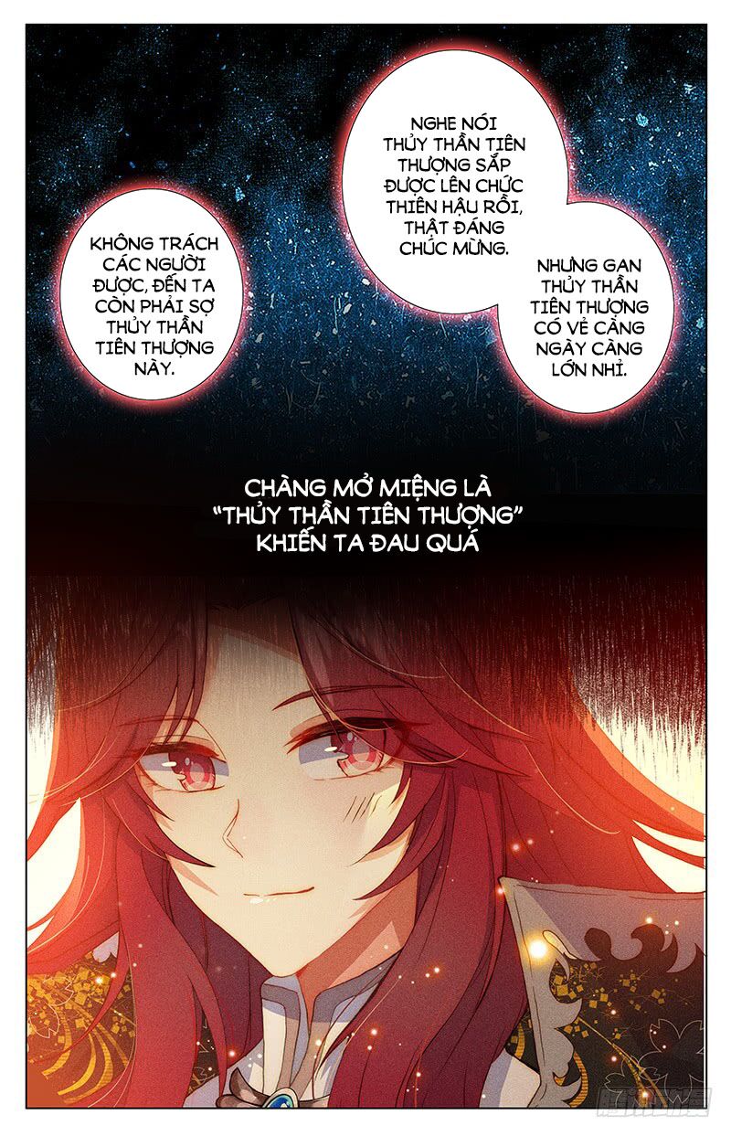 Hương Mật Trầm Trầm: Chapter 99