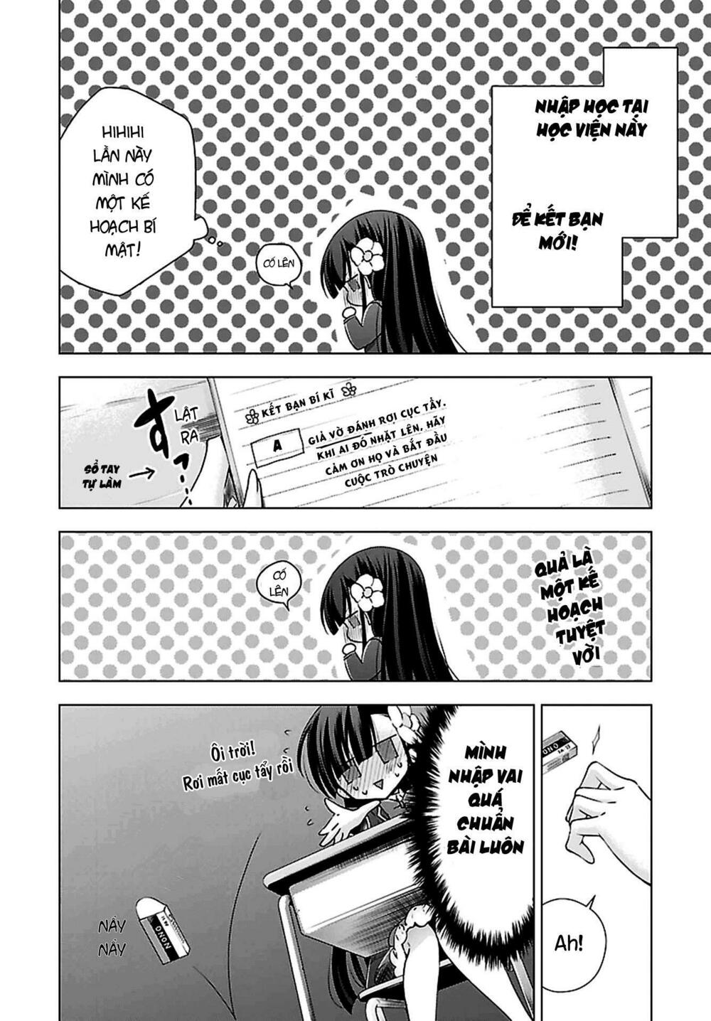 Kyuuketsuki-chan to Kouhai-chan: Chapter 1