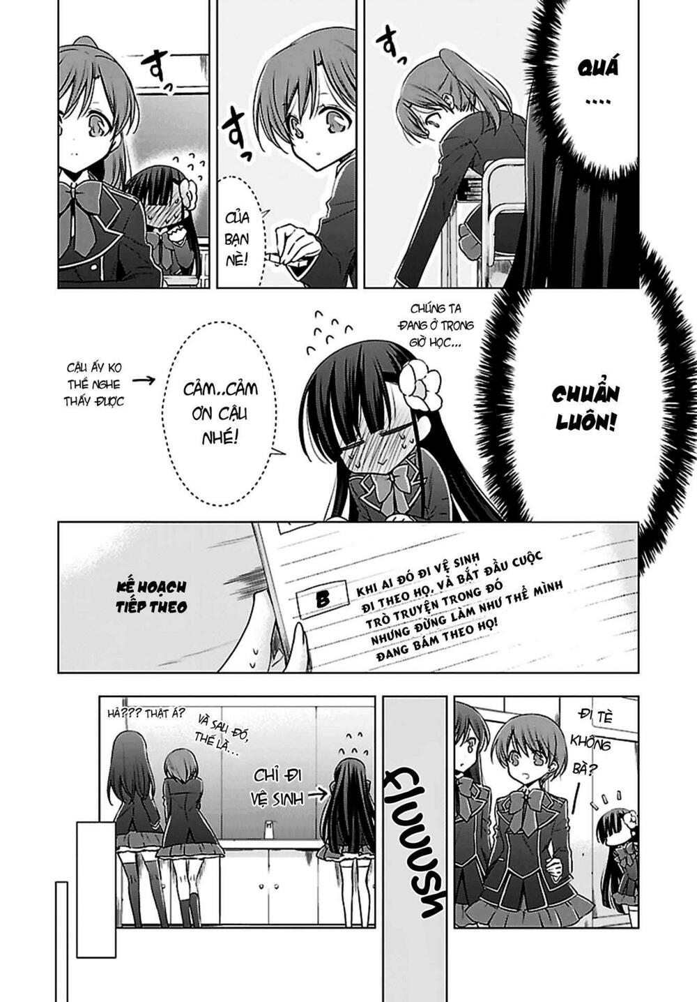 Kyuuketsuki-chan to Kouhai-chan: Chapter 1