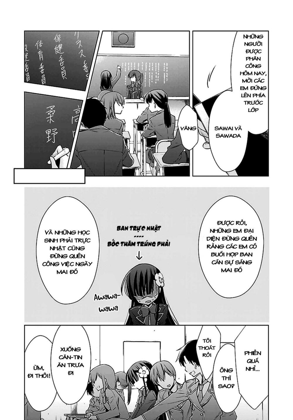 Kyuuketsuki-chan to Kouhai-chan: Chapter 1