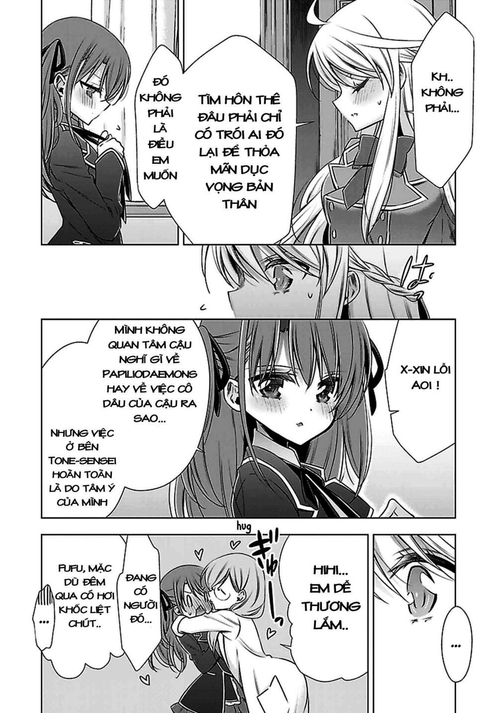 Kyuuketsuki-chan to Kouhai-chan: Chapter 1