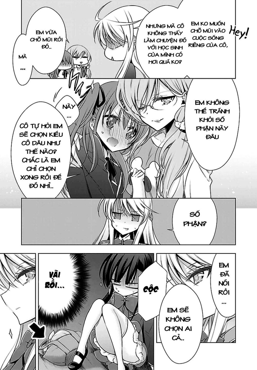 Kyuuketsuki-chan to Kouhai-chan: Chapter 1