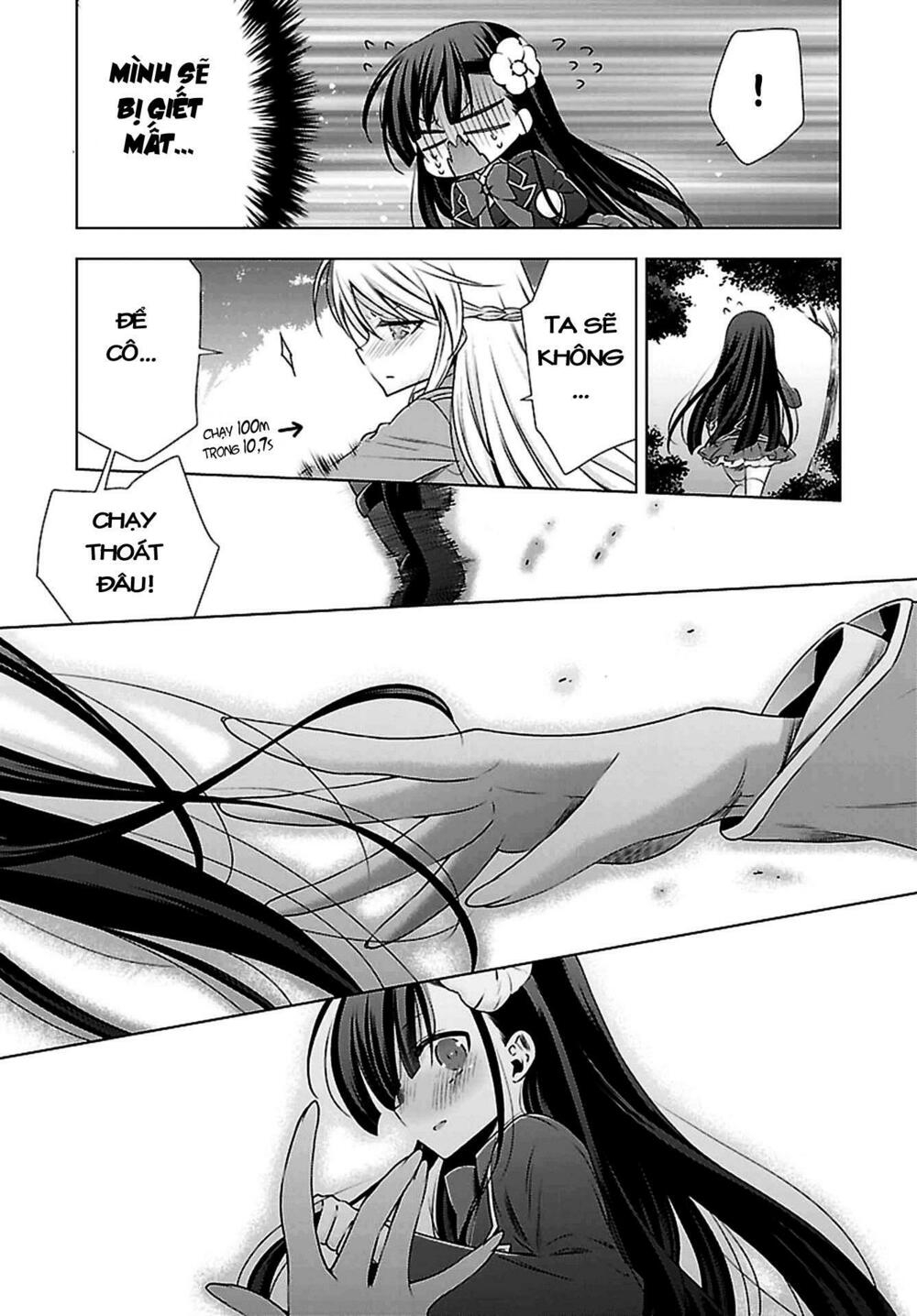 Kyuuketsuki-chan to Kouhai-chan: Chapter 1