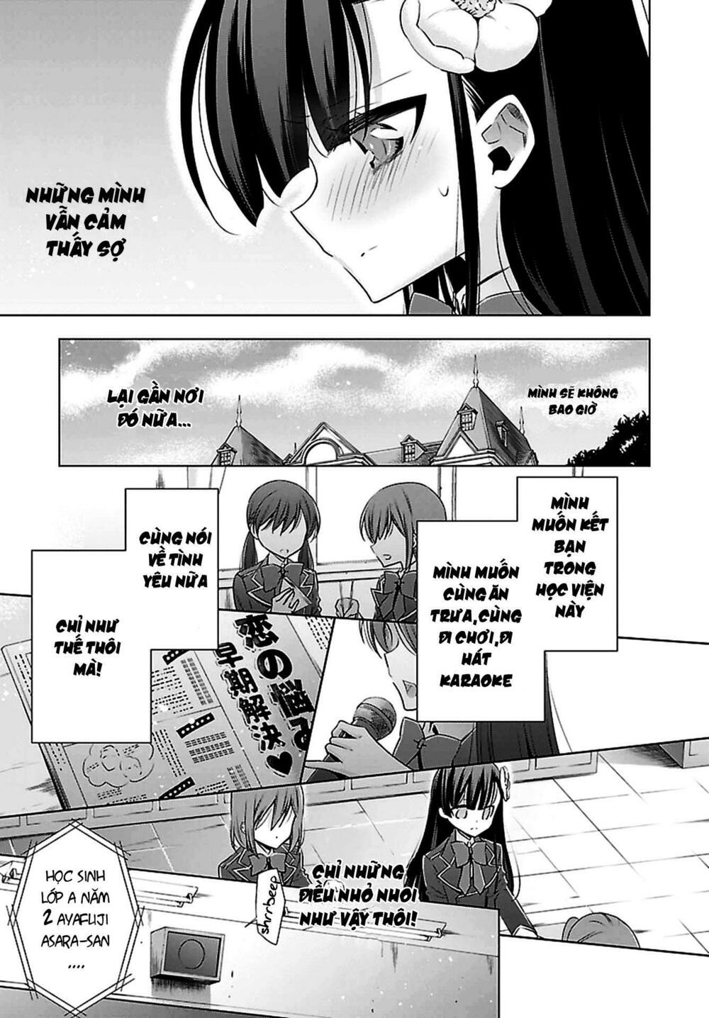 Kyuuketsuki-chan to Kouhai-chan: Chapter 1