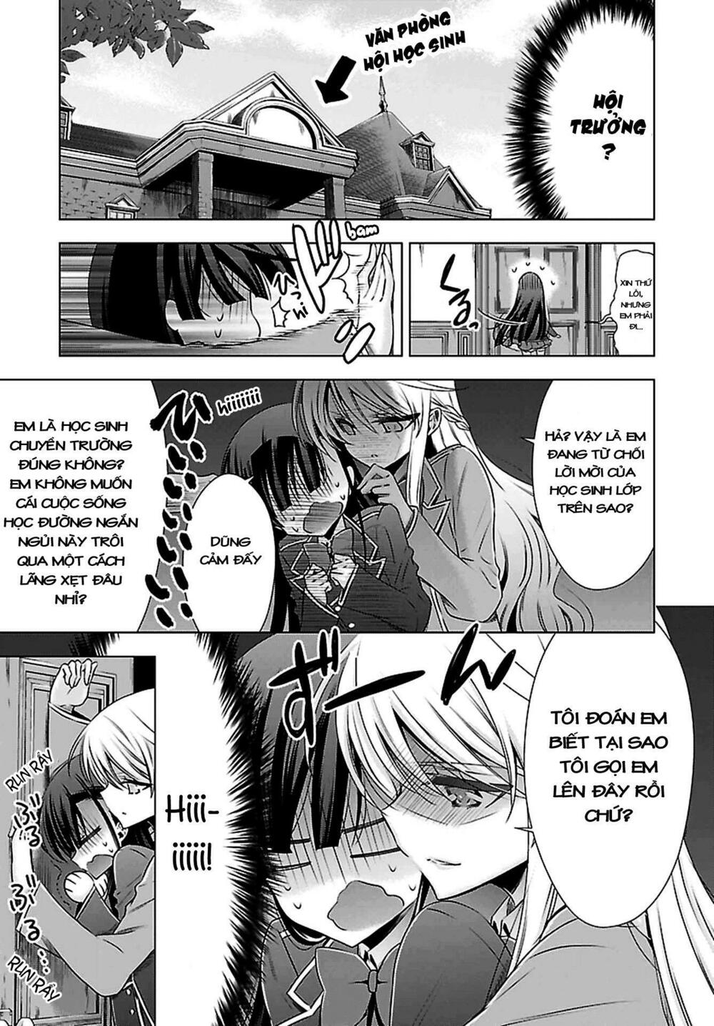 Kyuuketsuki-chan to Kouhai-chan: Chapter 1