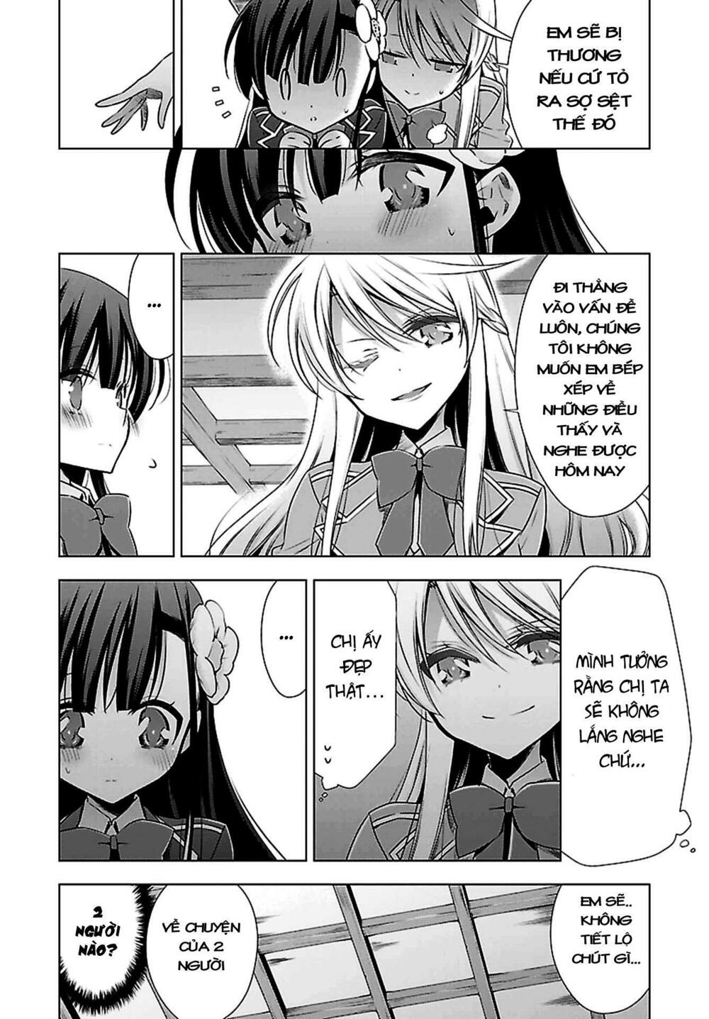 Kyuuketsuki-chan to Kouhai-chan: Chapter 1