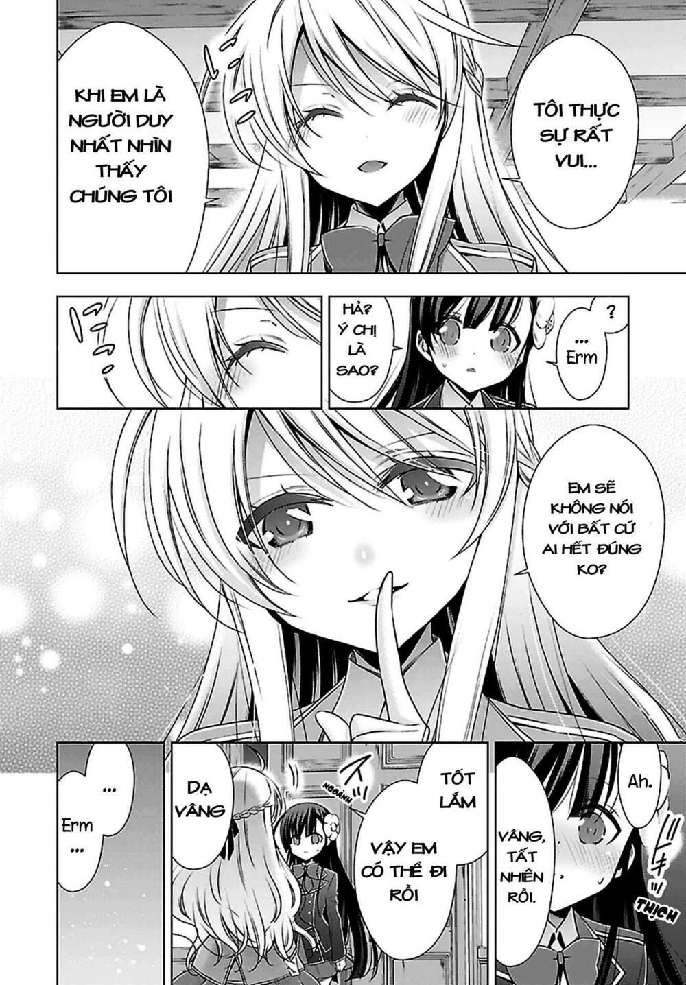 Kyuuketsuki-chan to Kouhai-chan: Chapter 1