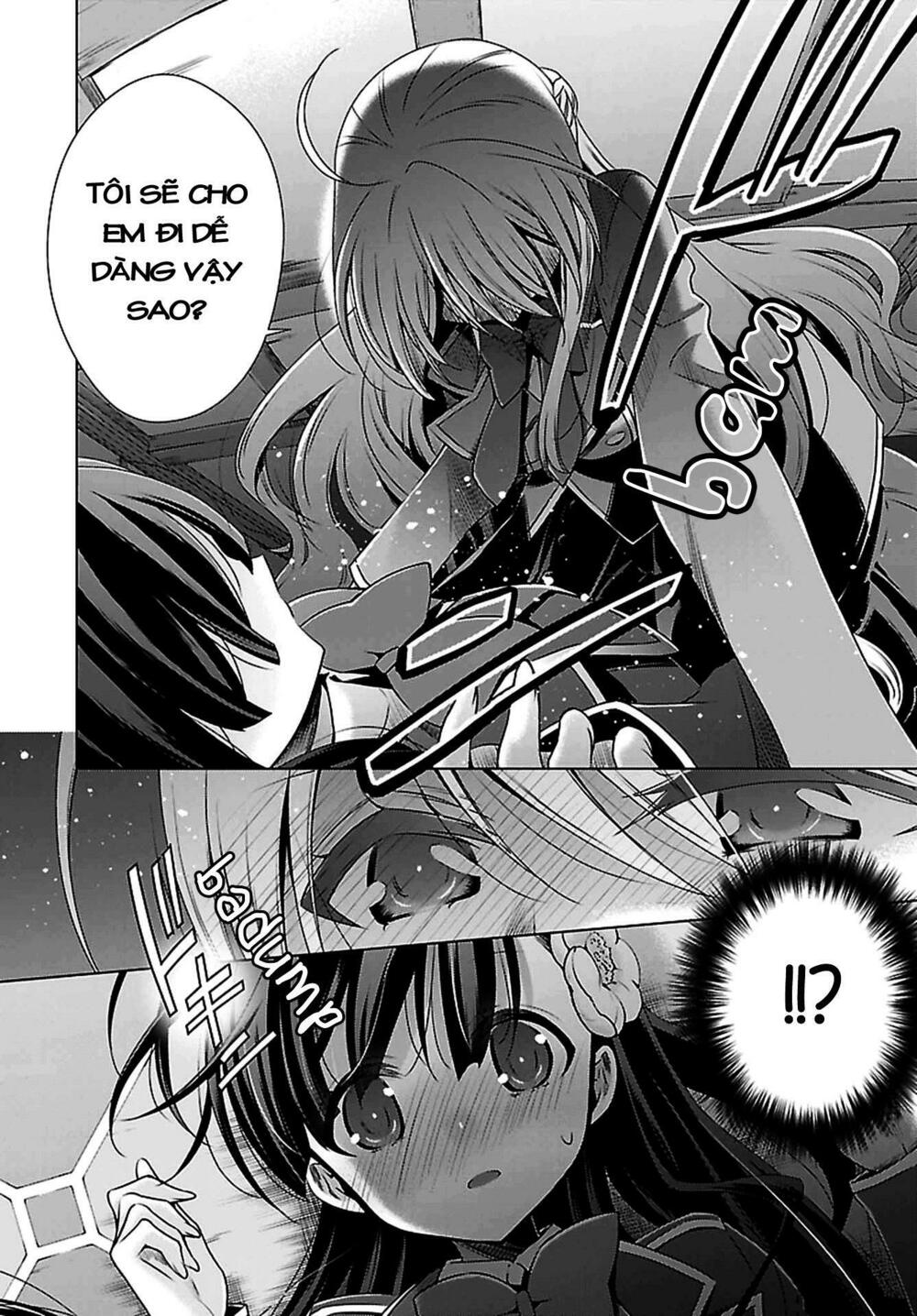 Kyuuketsuki-chan to Kouhai-chan: Chapter 1