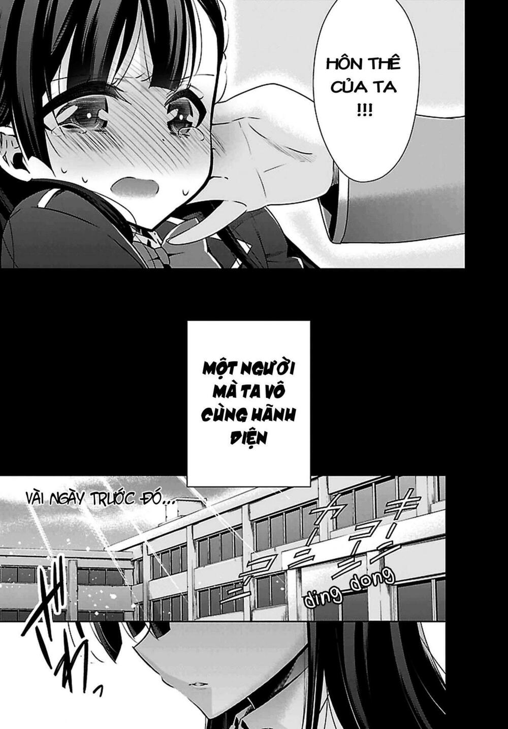 Kyuuketsuki-chan to Kouhai-chan: Chapter 1